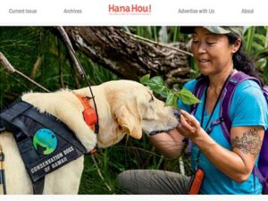 Hana Hou! – A Nose for the Noxious